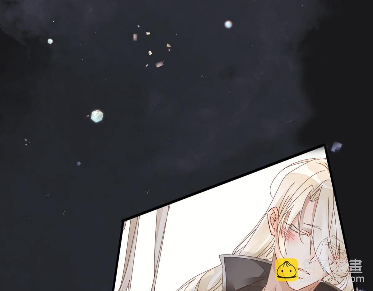 怀疑(1/2)-第22话