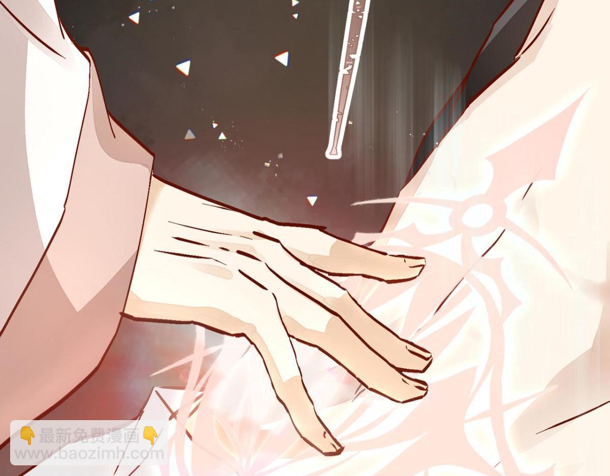 怀疑(1/2)-第22话