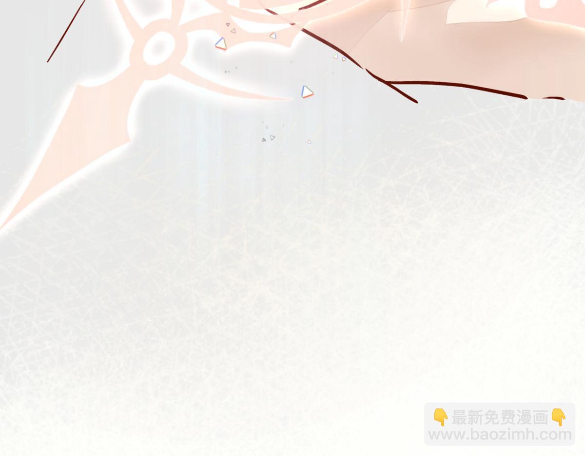 怀疑(1/2)-第22话