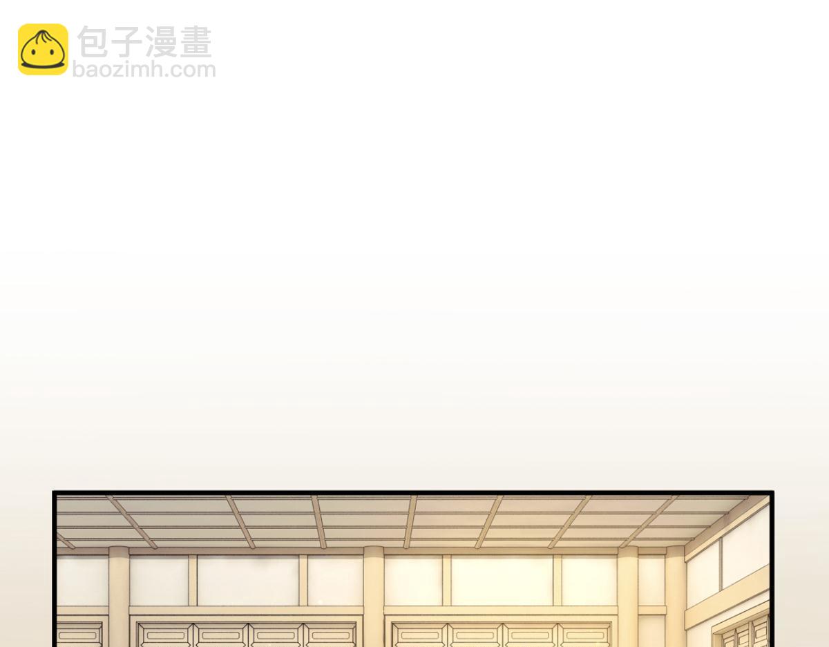 怀疑(1/2)-第22话