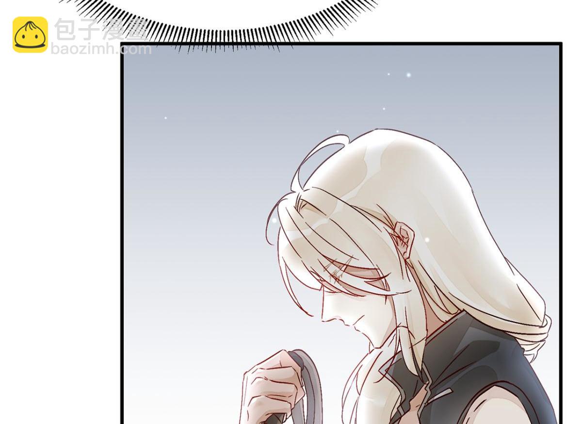 你不相信我？(1/2)-第24话