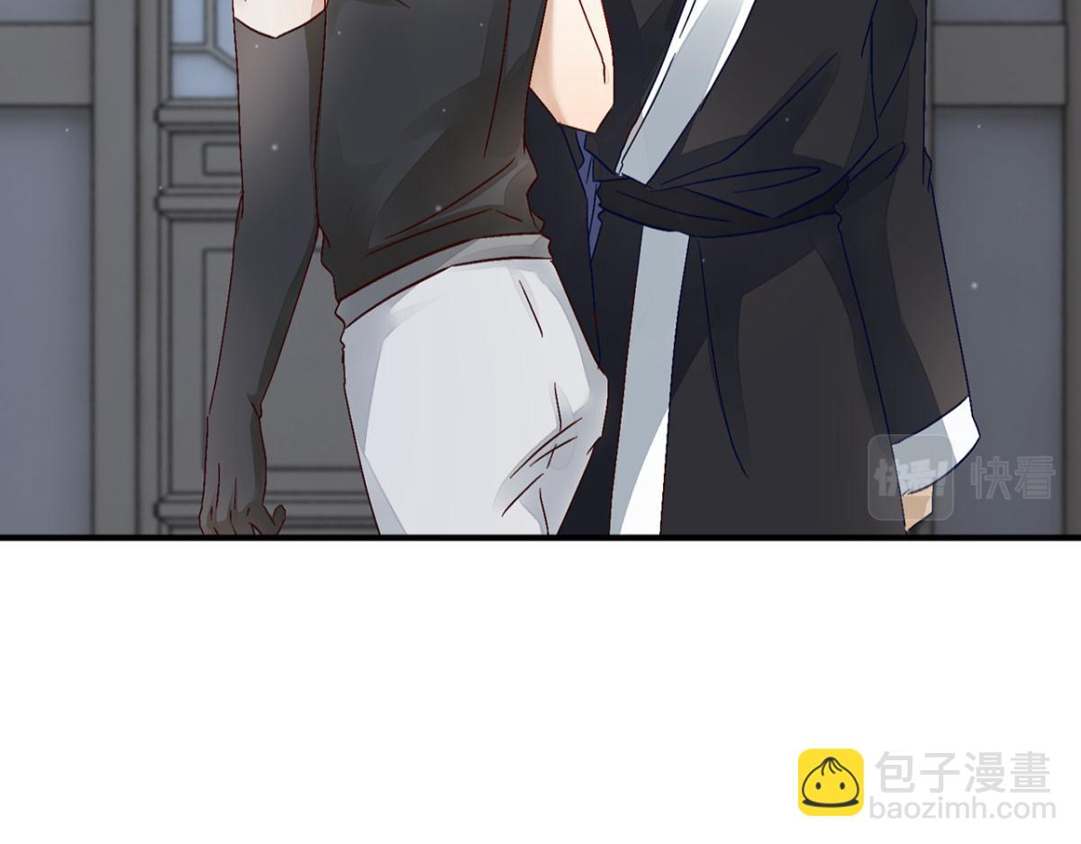 你不相信我？(1/2)-第24话