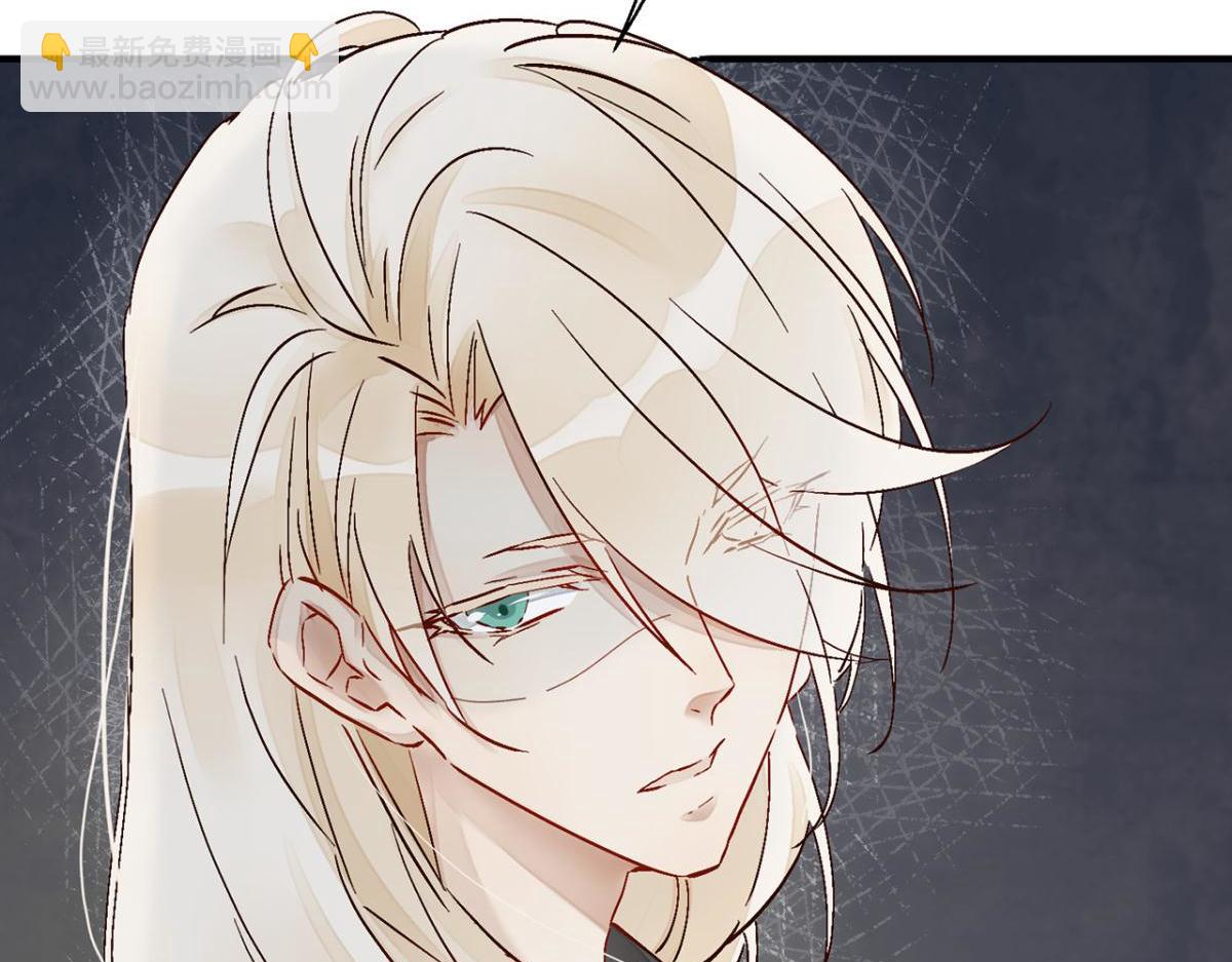 你不相信我？(1/2)-第24话