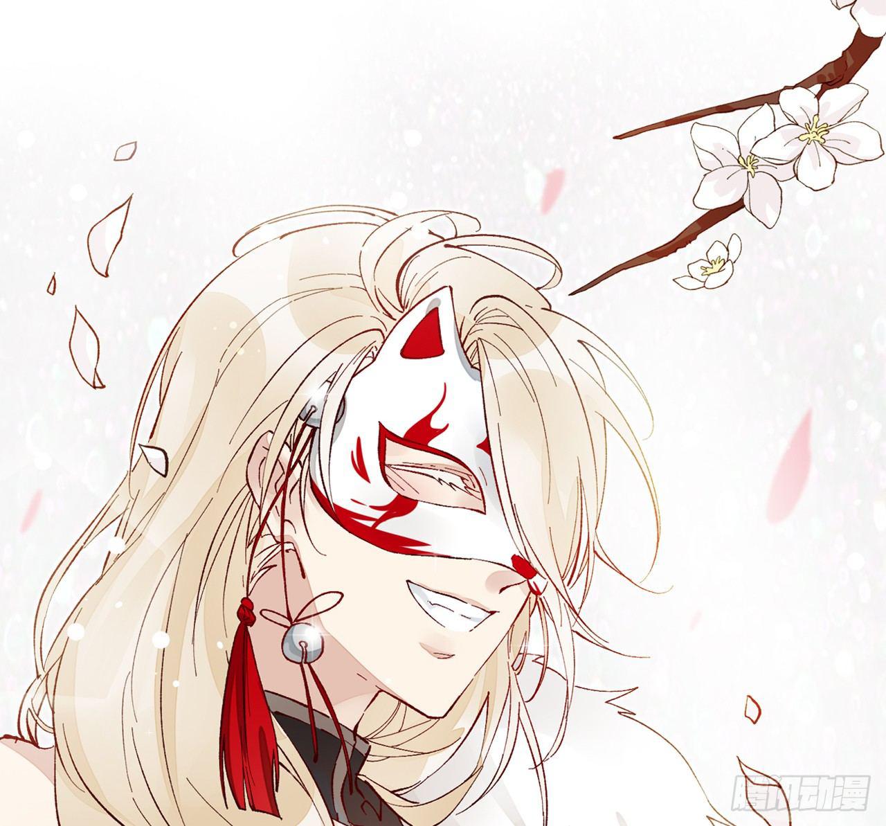 好漂亮的小家伙(1/2)-第26话