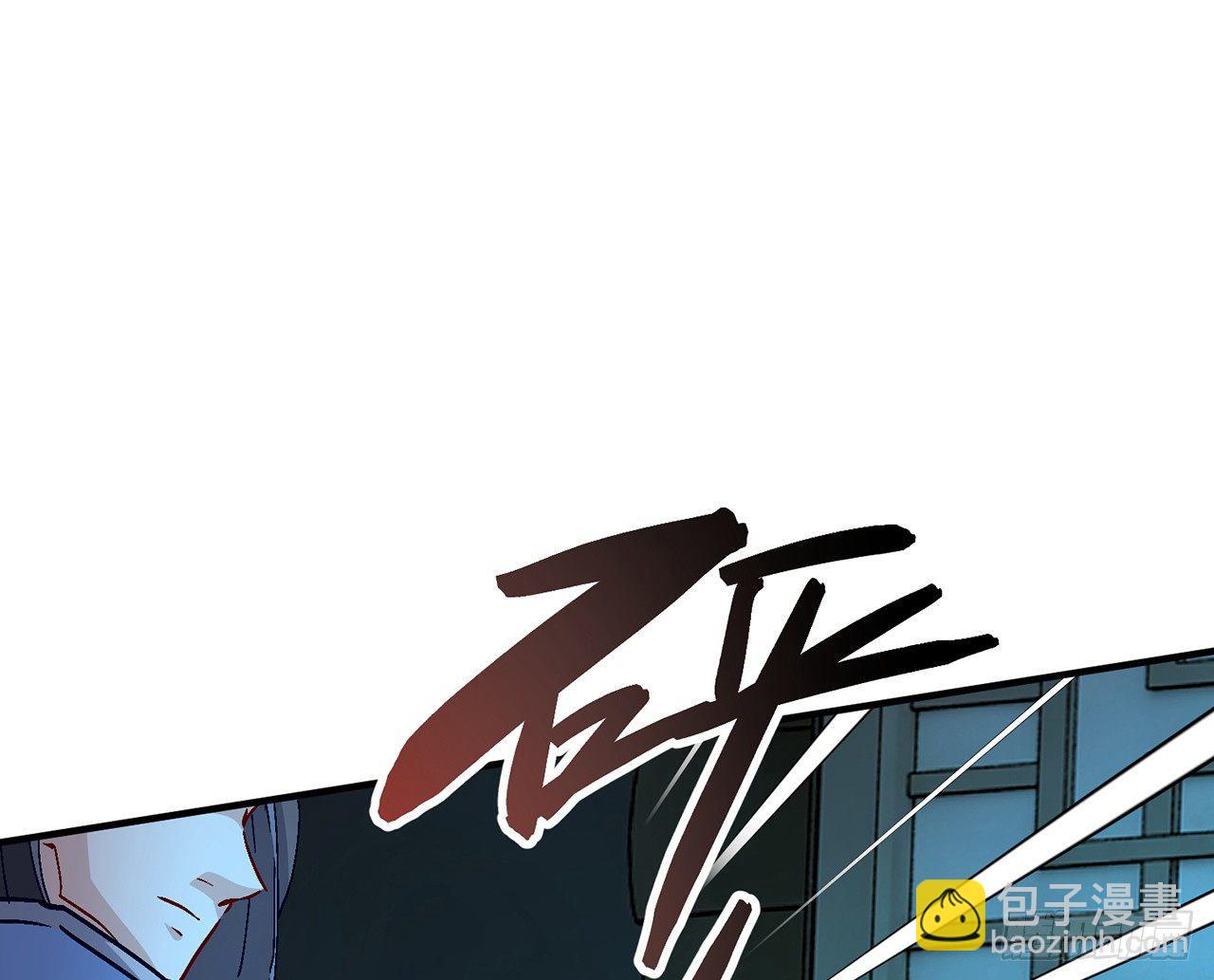 好漂亮的小家伙(1/2)-第26话