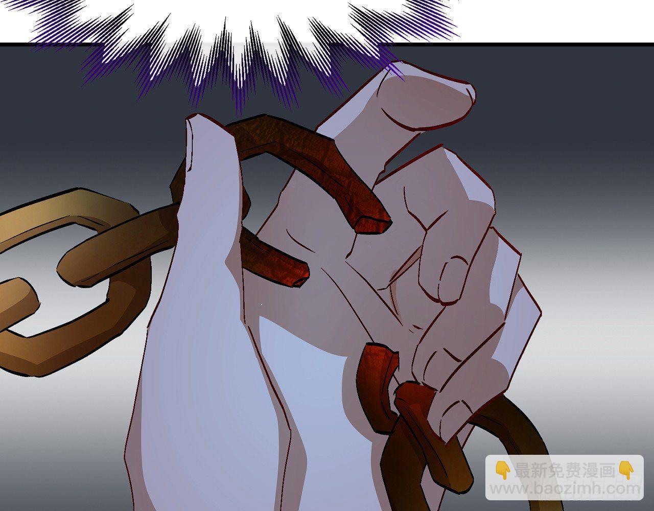 好漂亮的小家伙(1/2)-第26话