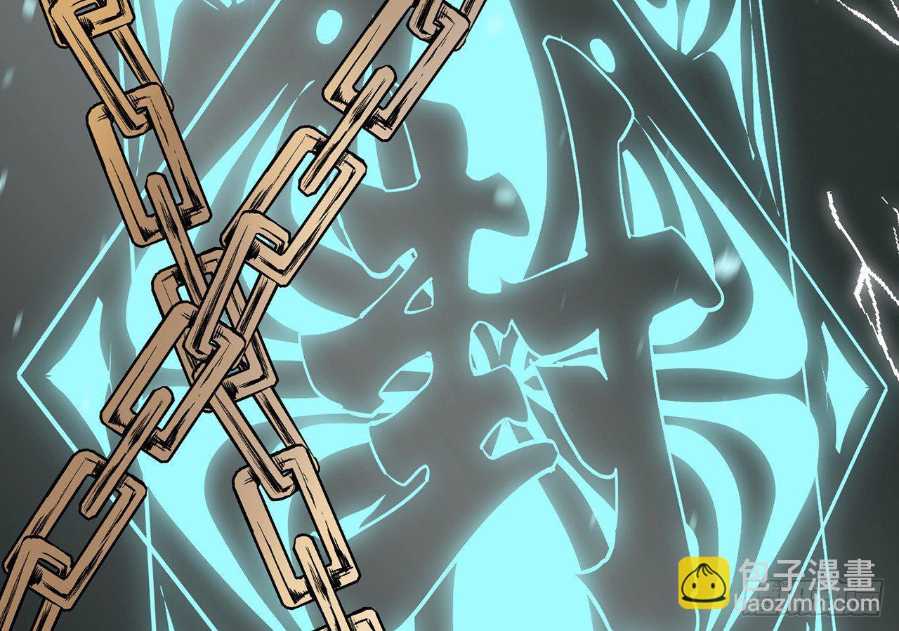 好漂亮的小家伙(1/2)-第26话