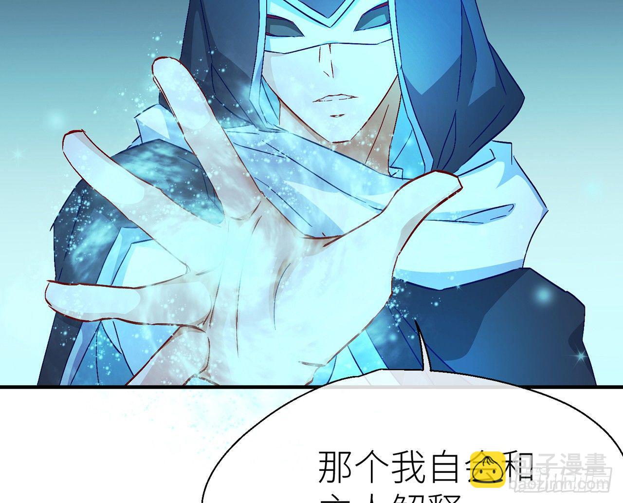 好漂亮的小家伙(1/2)-第26话