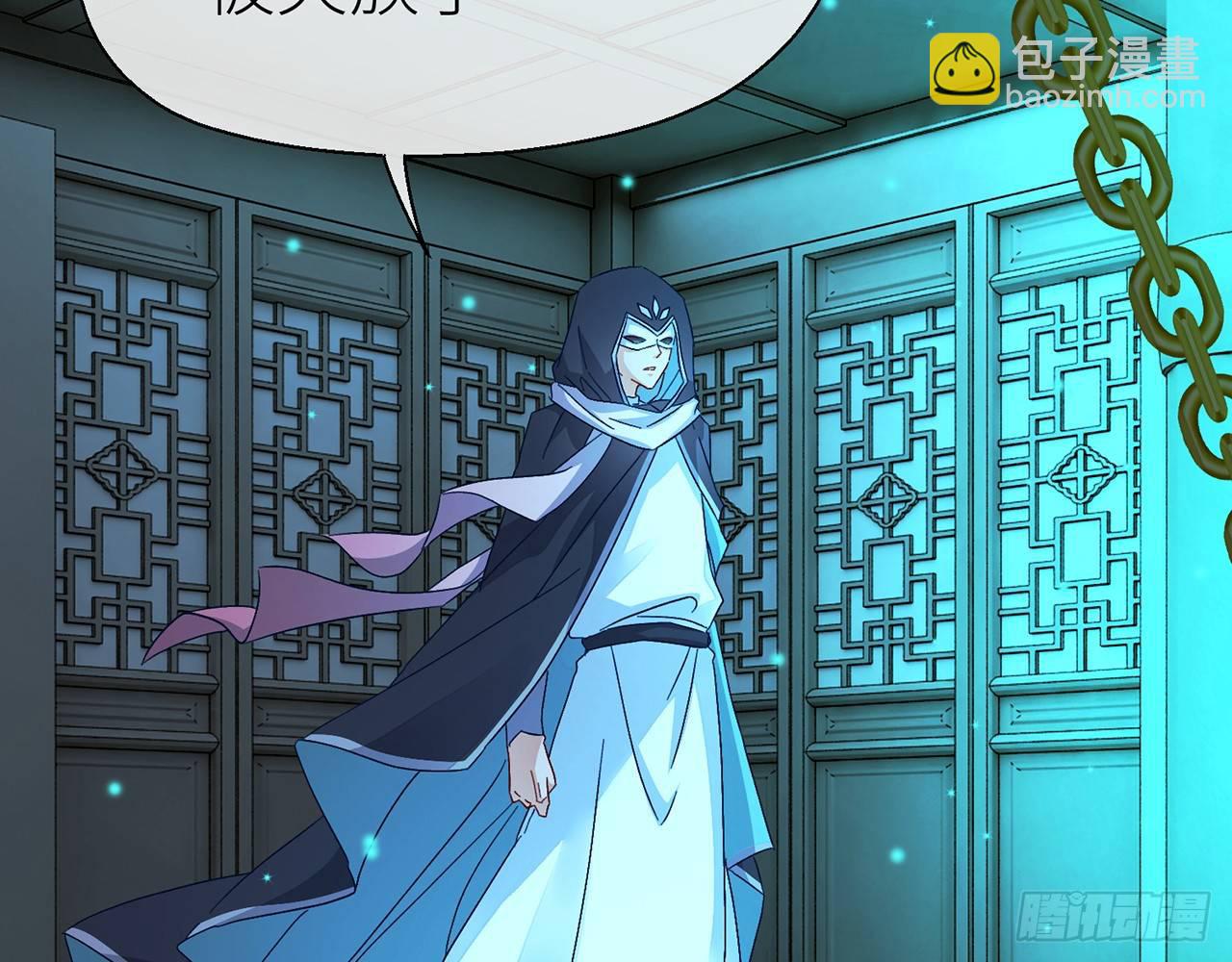 好漂亮的小家伙(1/2)-第26话