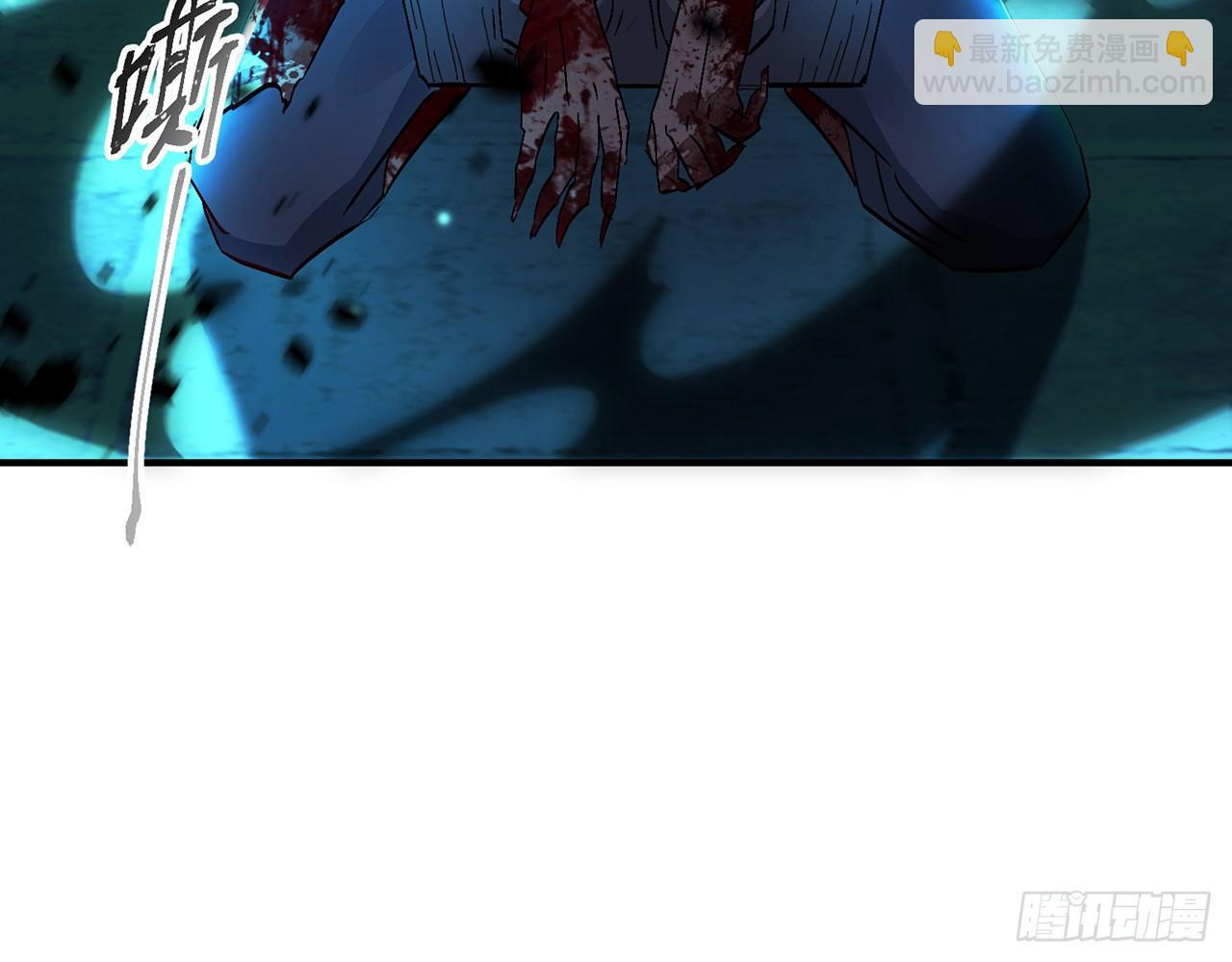 好漂亮的小家伙(1/2)-第26话