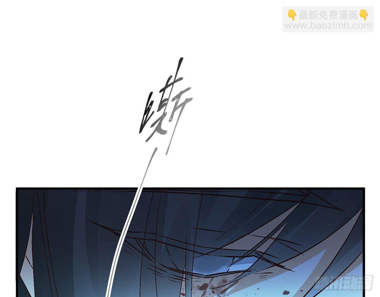 好漂亮的小家伙(1/2)-第26话