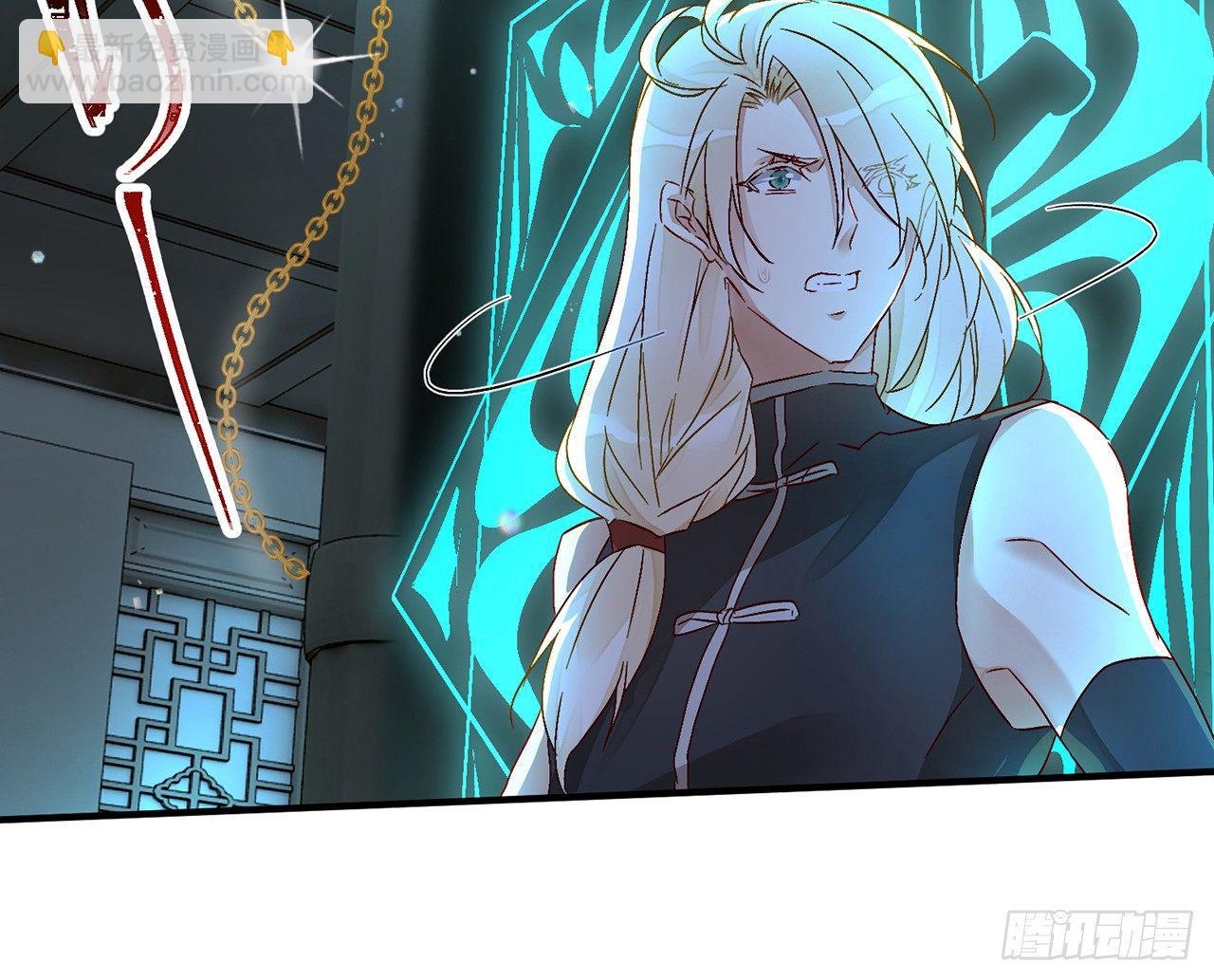 好漂亮的小家伙(1/2)-第26话