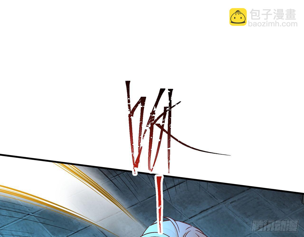 好漂亮的小家伙(1/2)-第26话