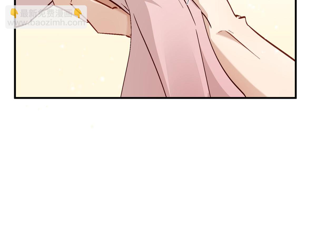 他碰你哪儿了(1/2)-第30话