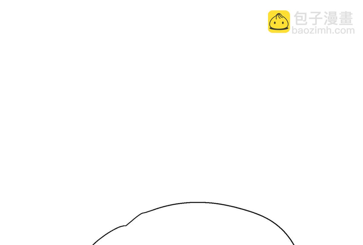 他碰你哪儿了(1/2)-第30话