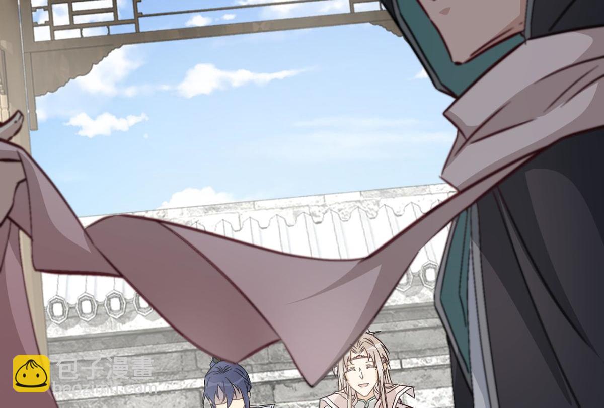 他碰你哪儿了(1/2)-第30话