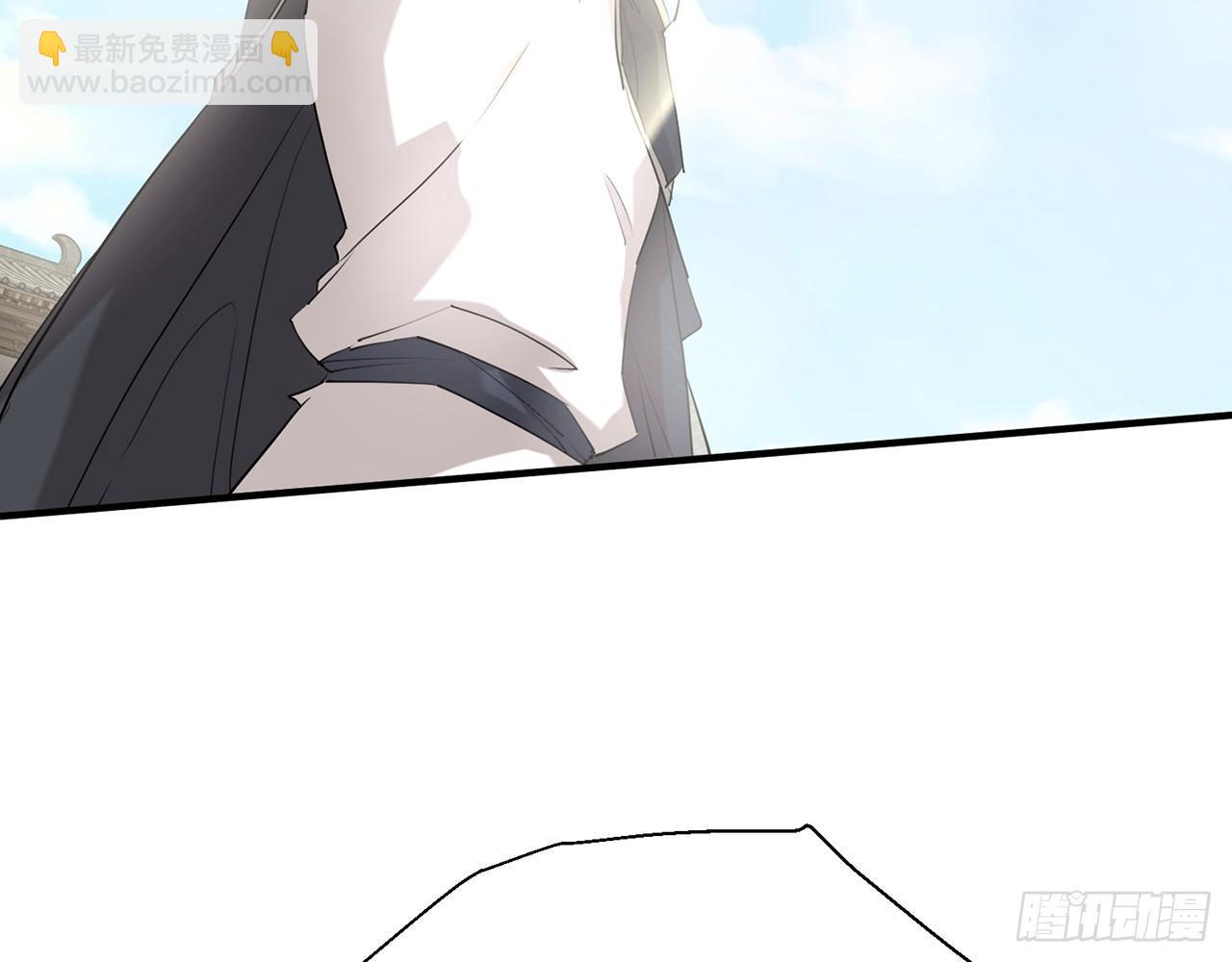 乖徒儿最疼我啦！(1/3)-第34话