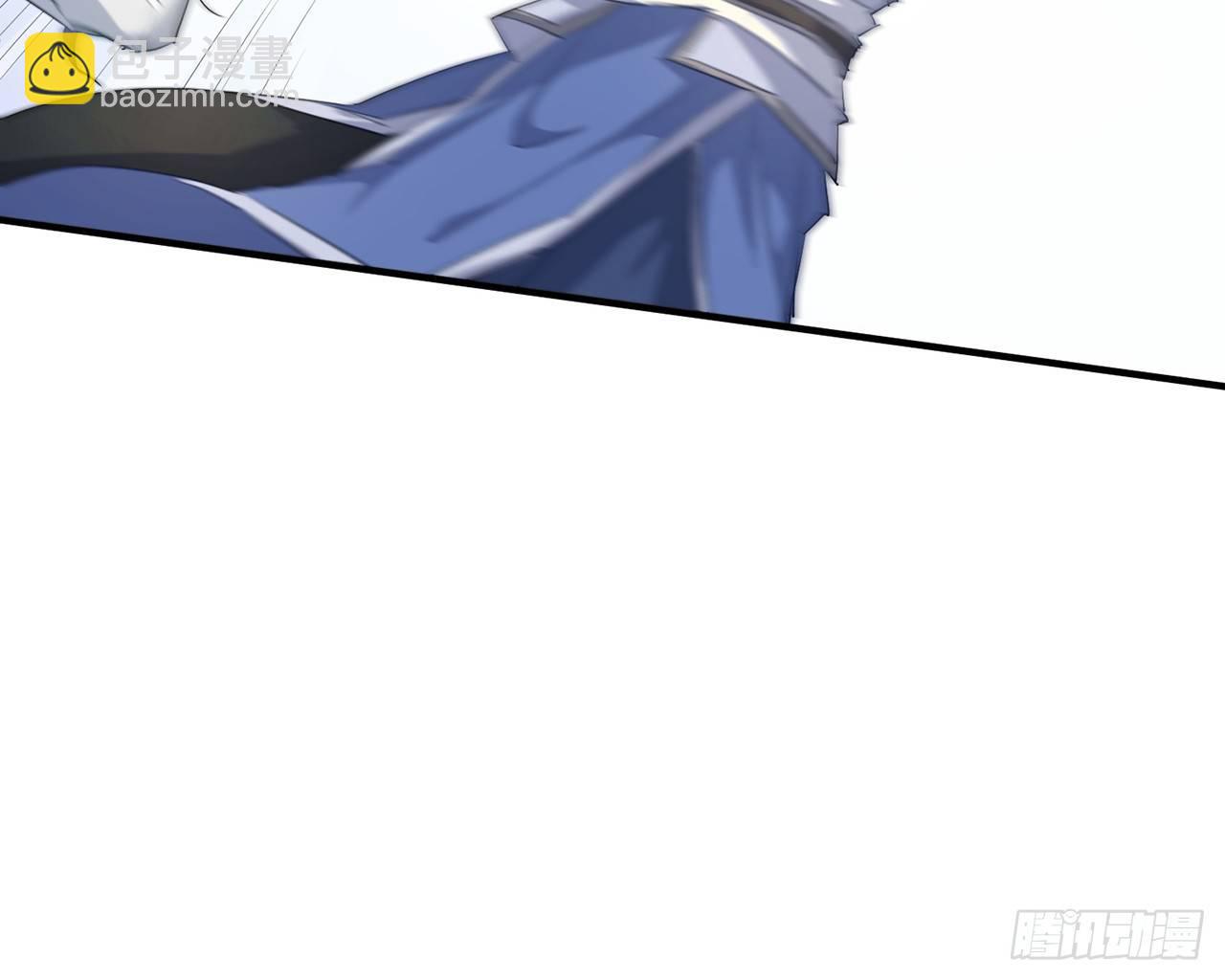 乖徒儿最疼我啦！(1/3)-第34话