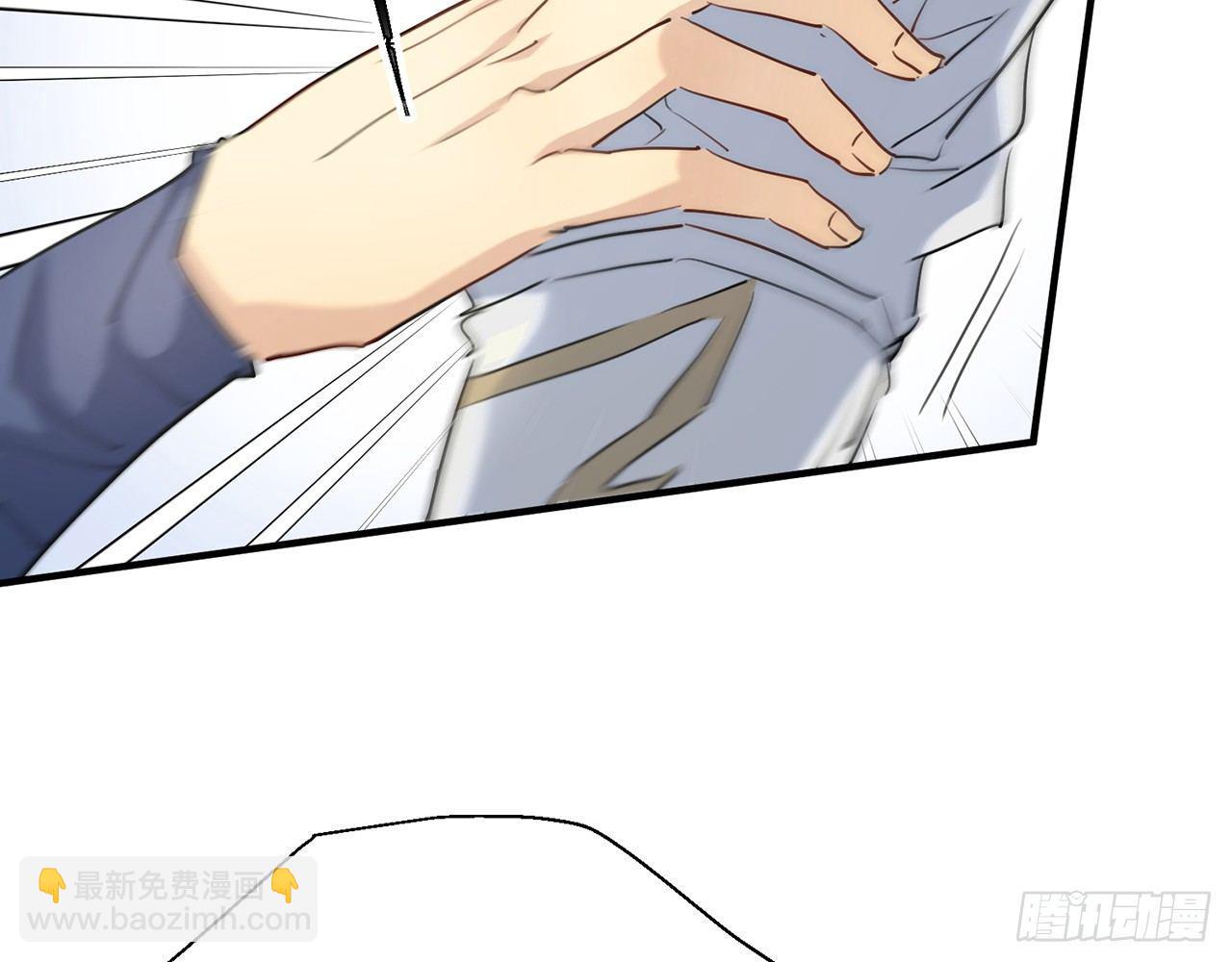 乖徒儿最疼我啦！(1/3)-第34话