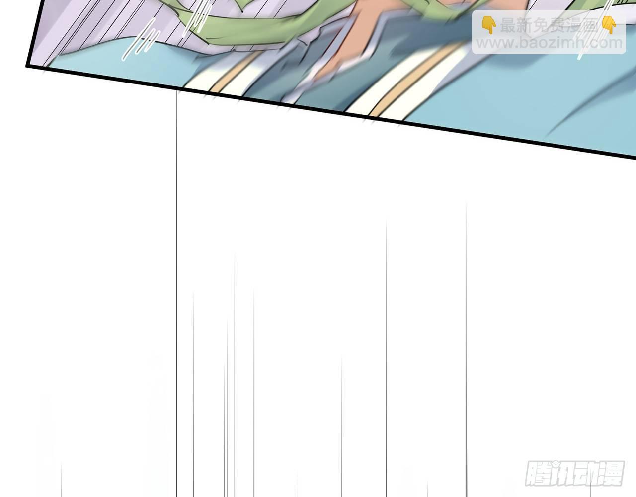 乖徒儿最疼我啦！(1/3)-第34话