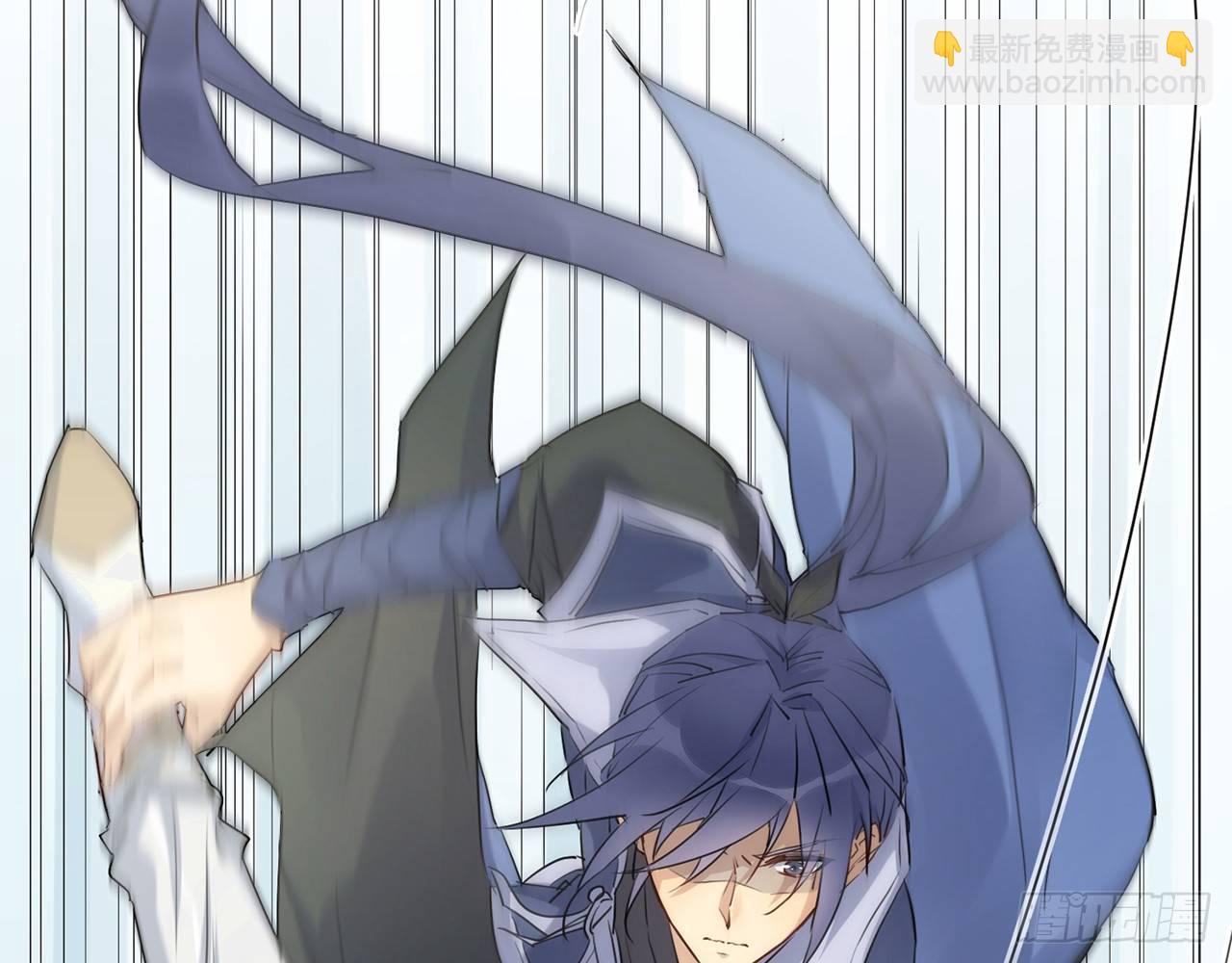 乖徒儿最疼我啦！(1/3)-第34话