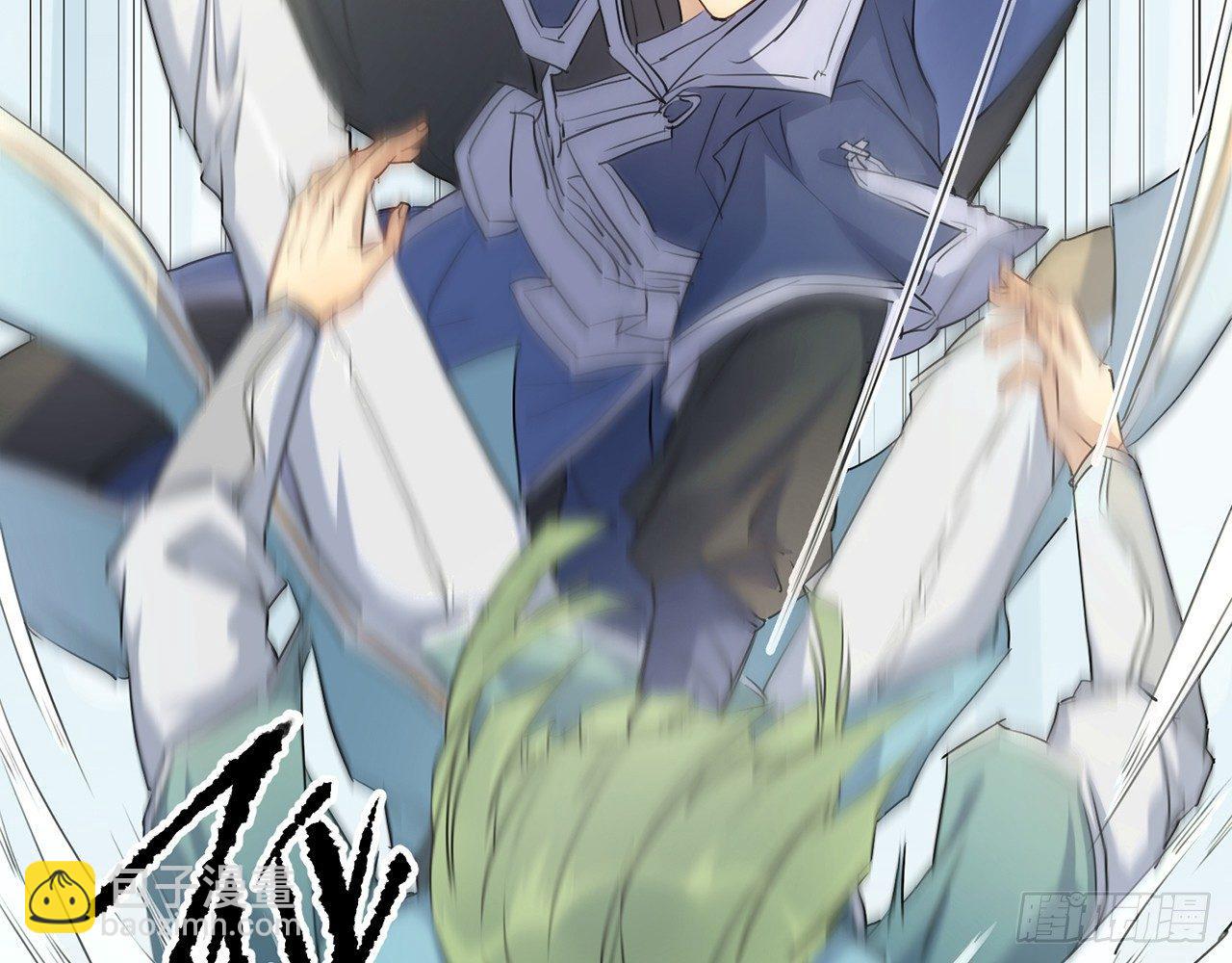 乖徒儿最疼我啦！(1/3)-第34话