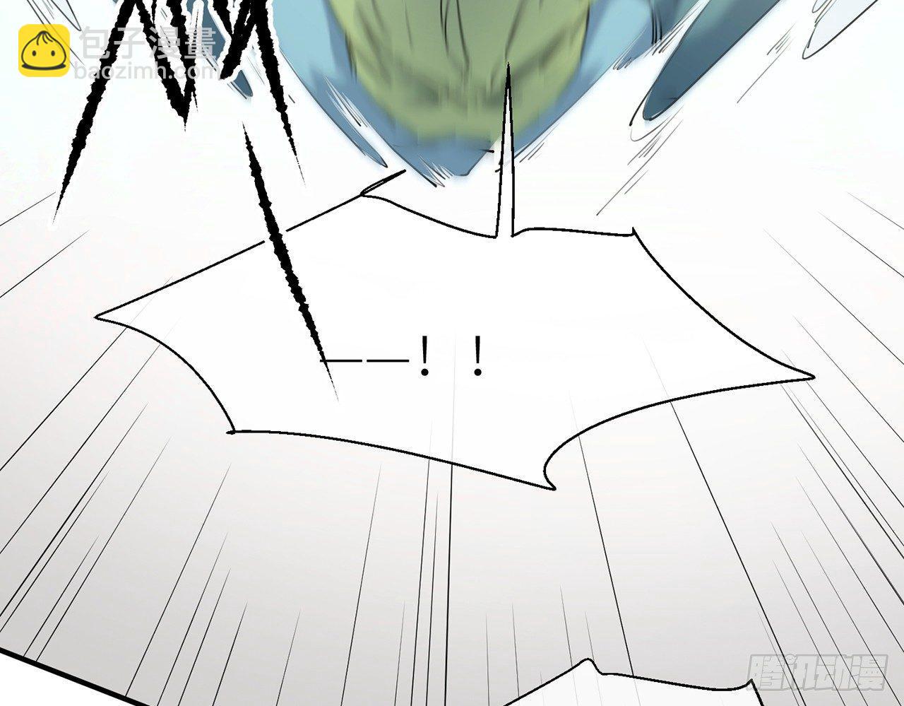 乖徒儿最疼我啦！(1/3)-第34话