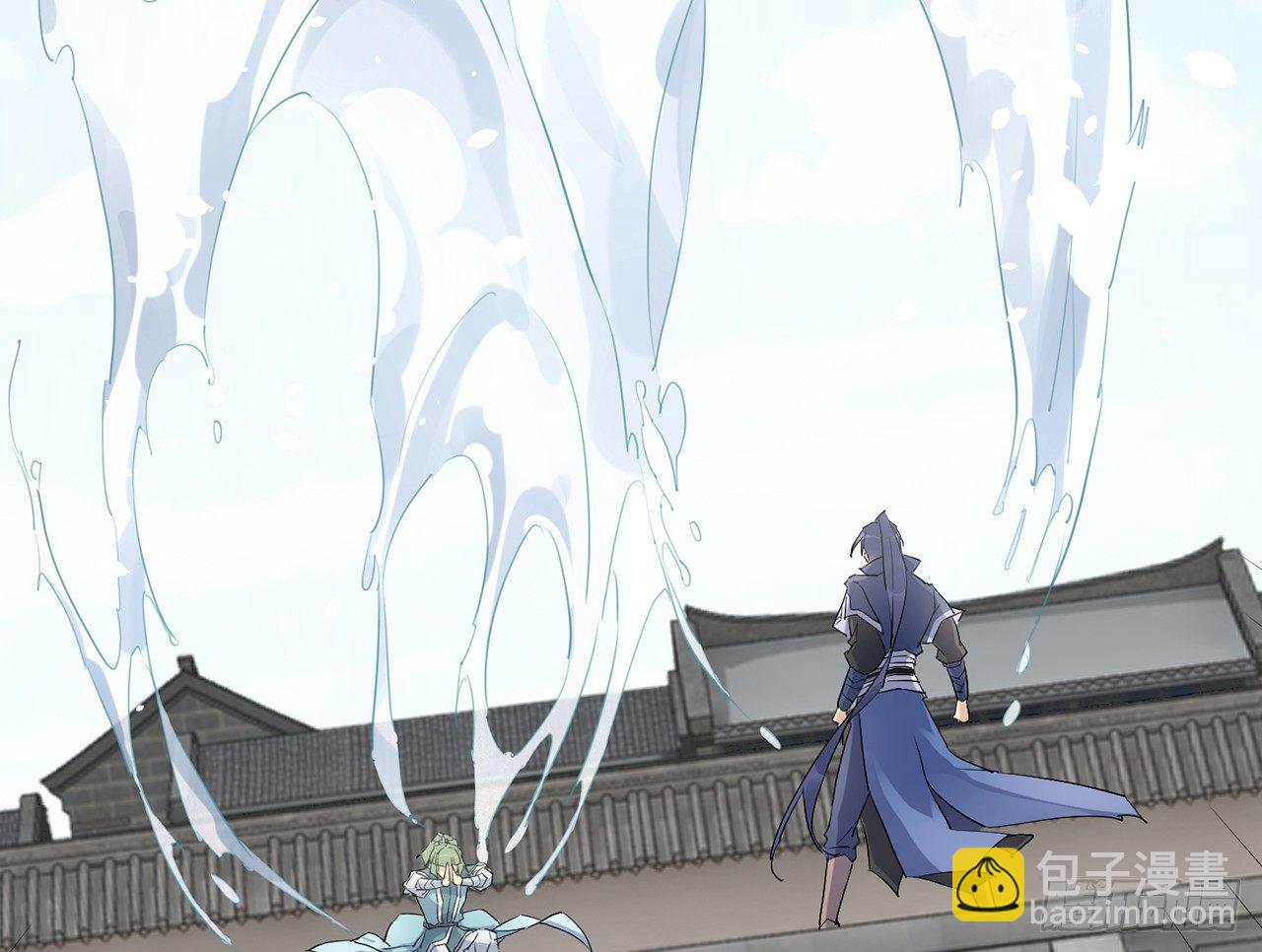 乖徒儿最疼我啦！(1/3)-第34话