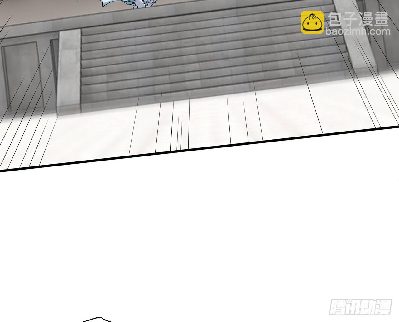 乖徒儿最疼我啦！(1/3)-第34话