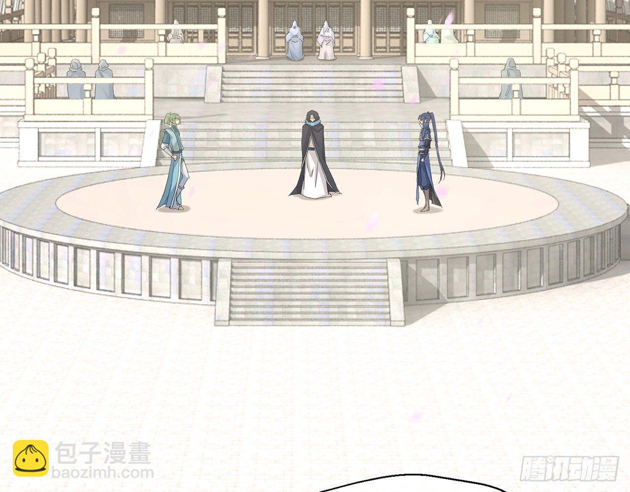 乖徒儿最疼我啦！(1/3)-第34话