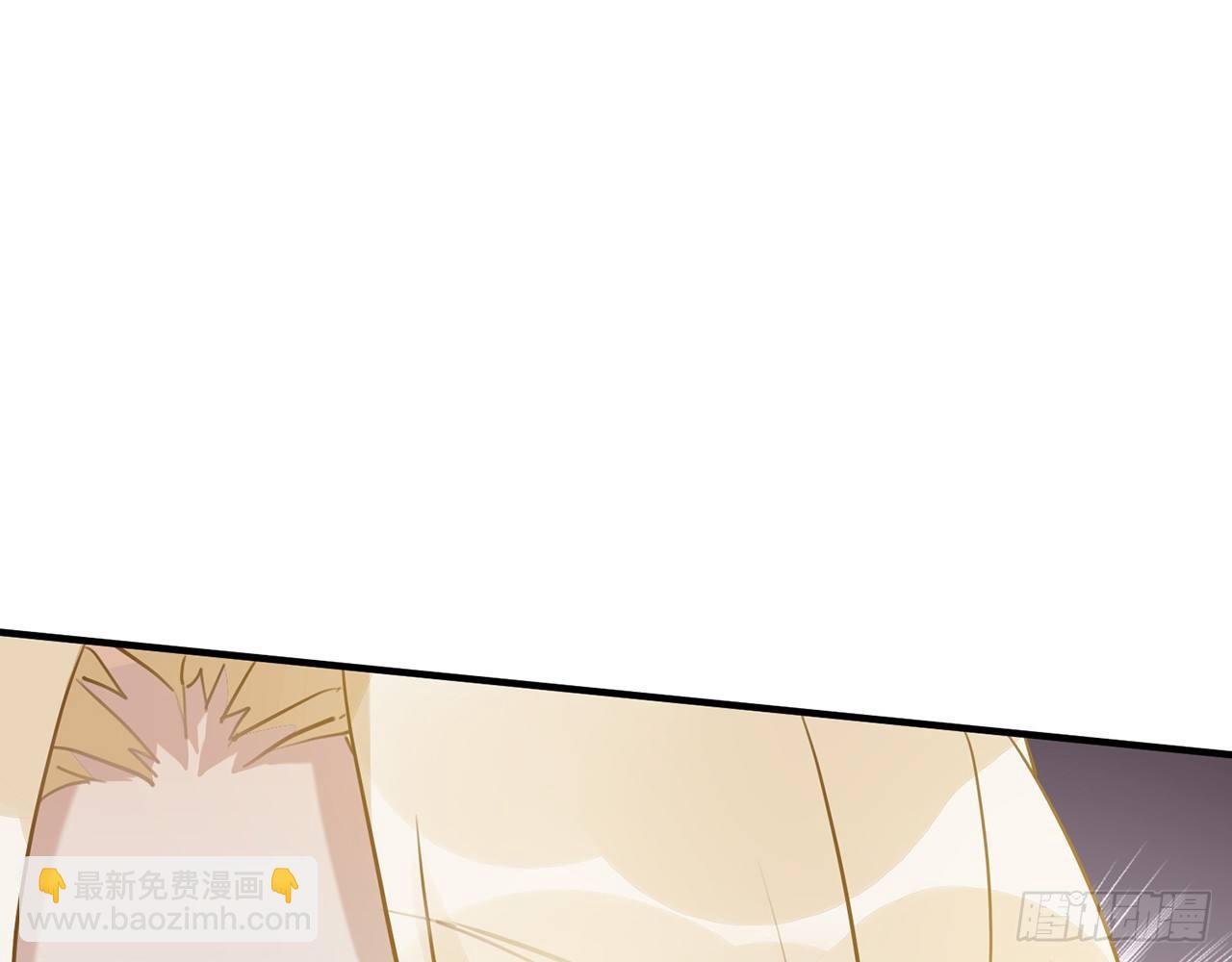 奉命惩妖(1/2)-第36话