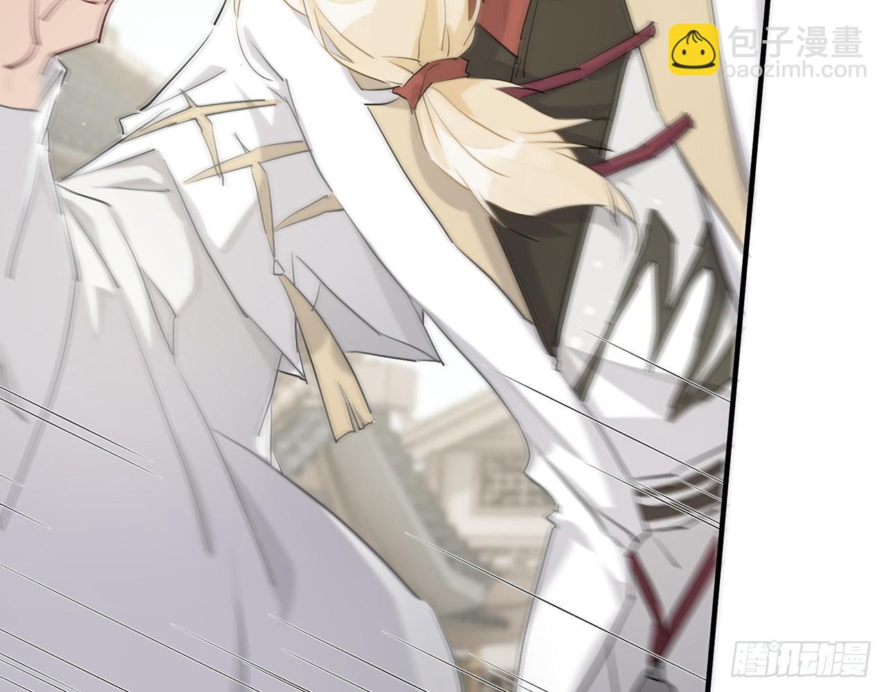 奉命惩妖(1/2)-第36话