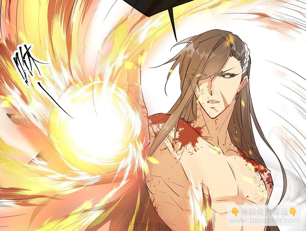 奉命惩妖(1/2)-第36话