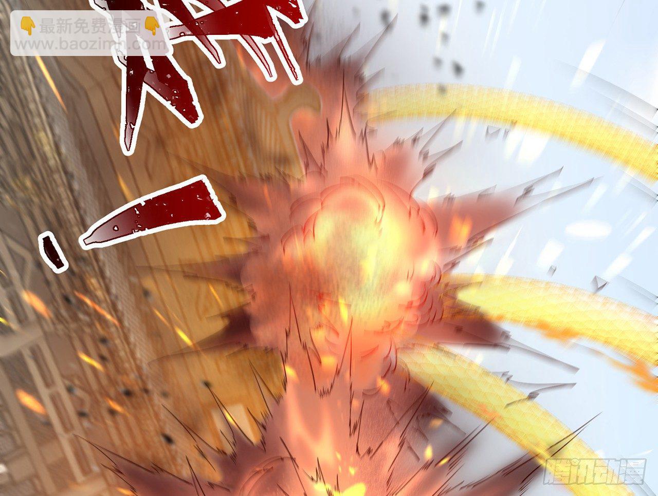 奉命惩妖(1/2)-第36话