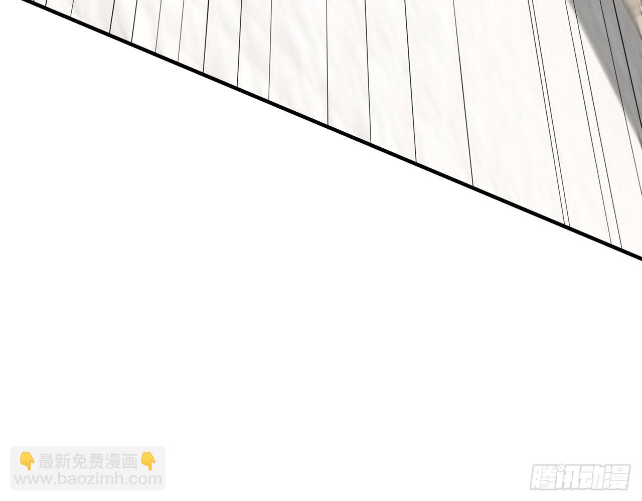 奉命惩妖(1/2)-第36话