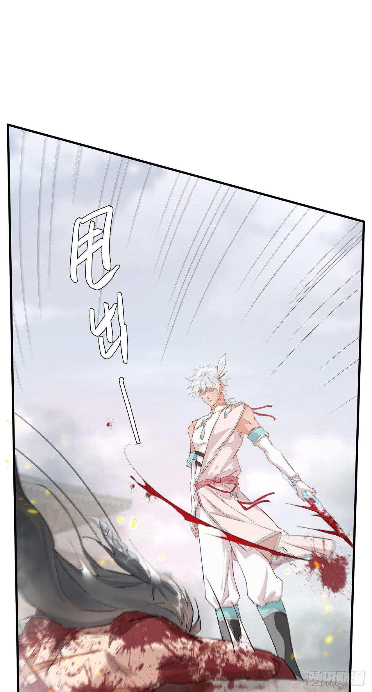 你太让我失望了-第38话