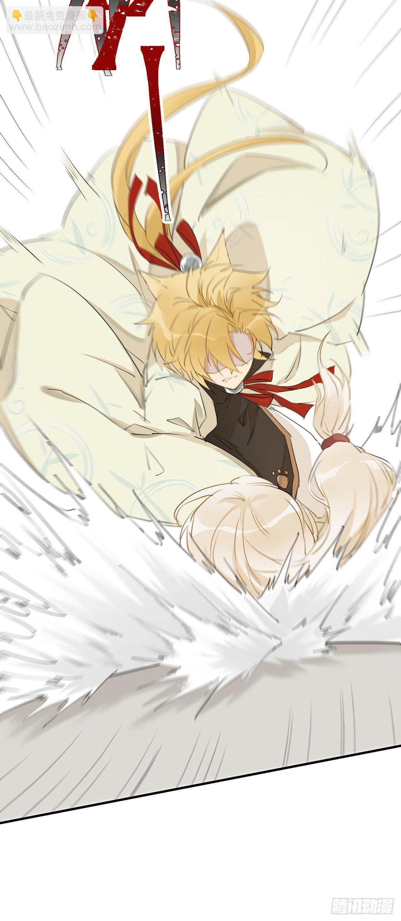 爹爹，我是黑黑呀！-第40话