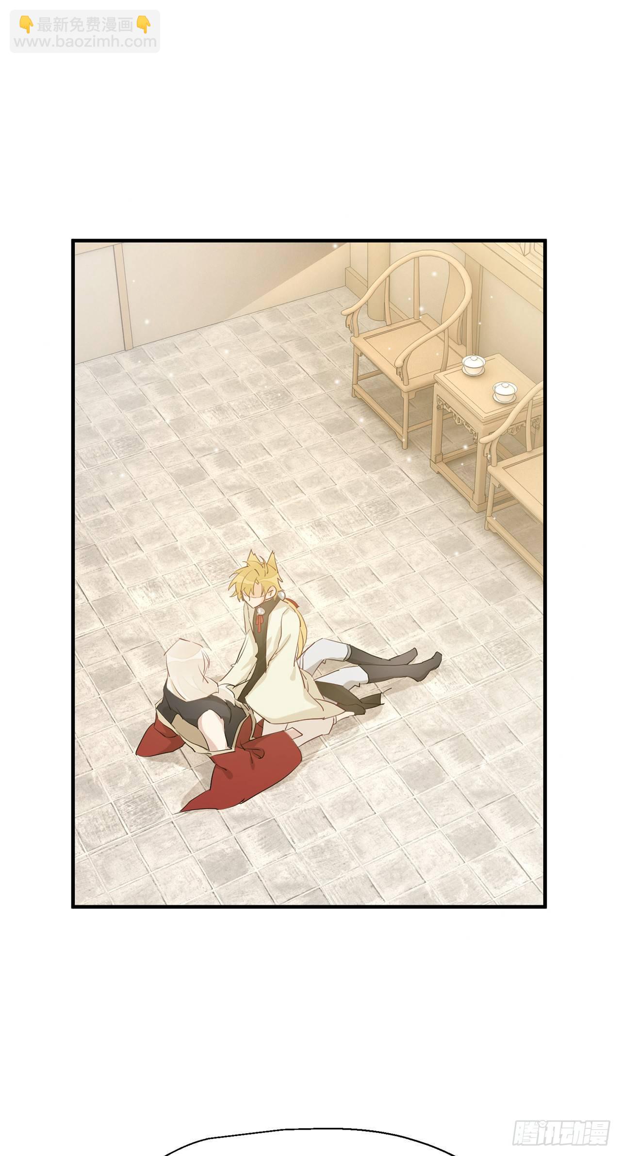 爹爹，我是黑黑呀！-第40话