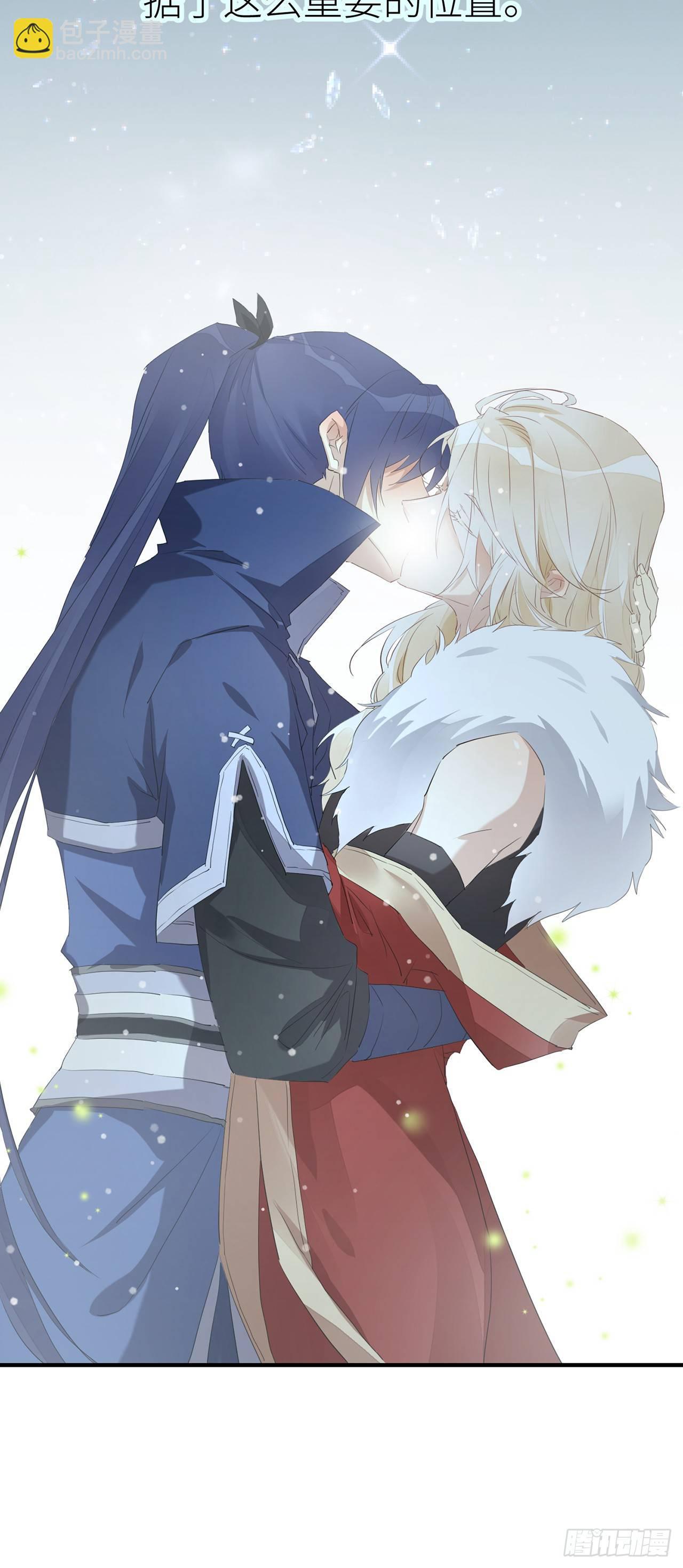 只有你一个-第44话