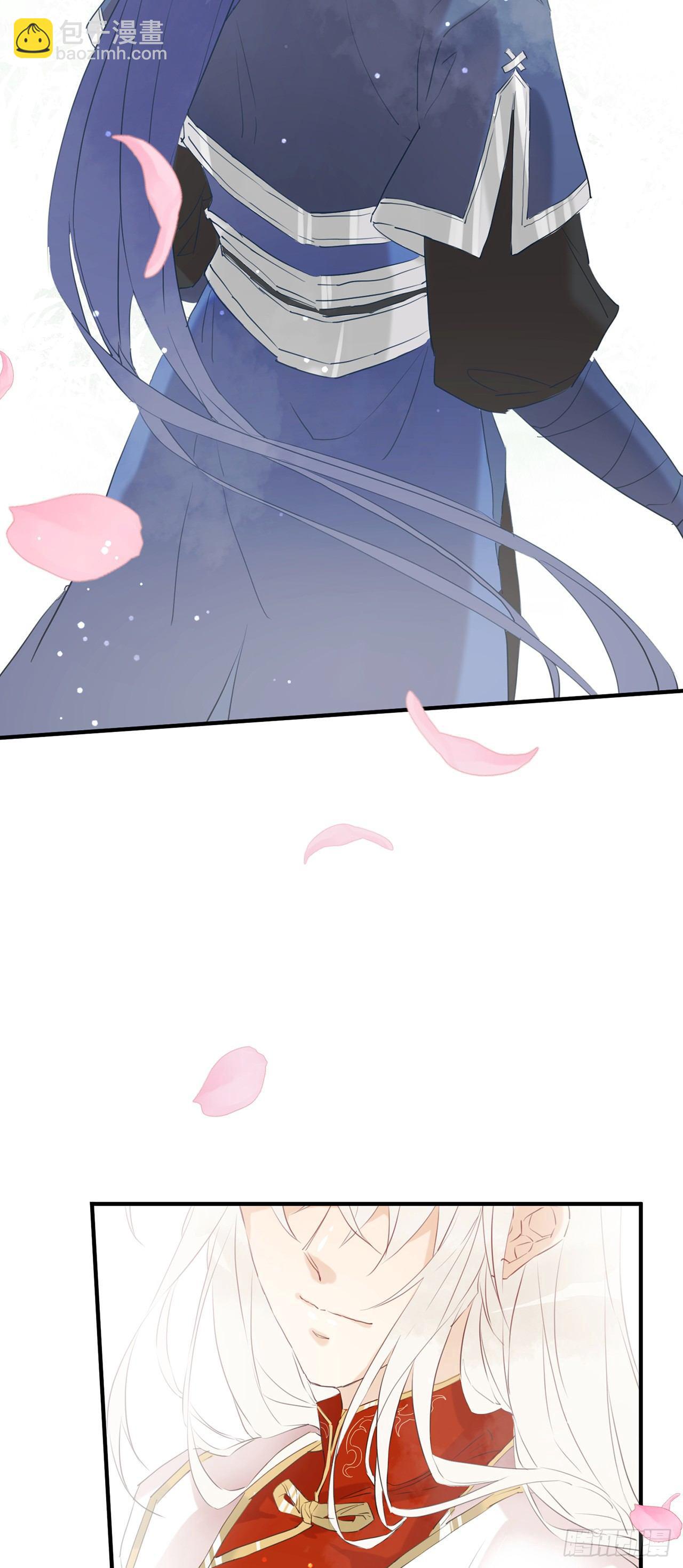 只有你一个-第44话