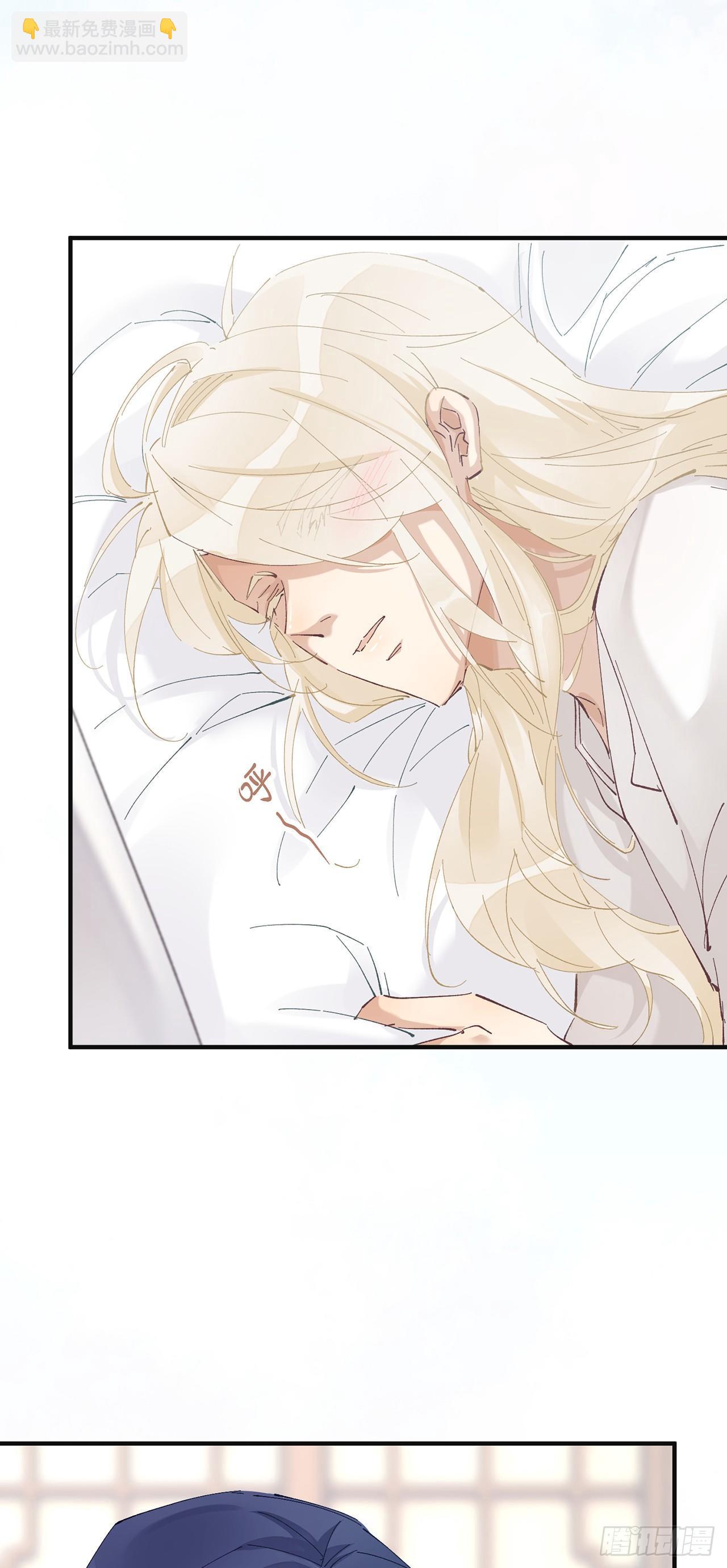 夜王大人-第56话