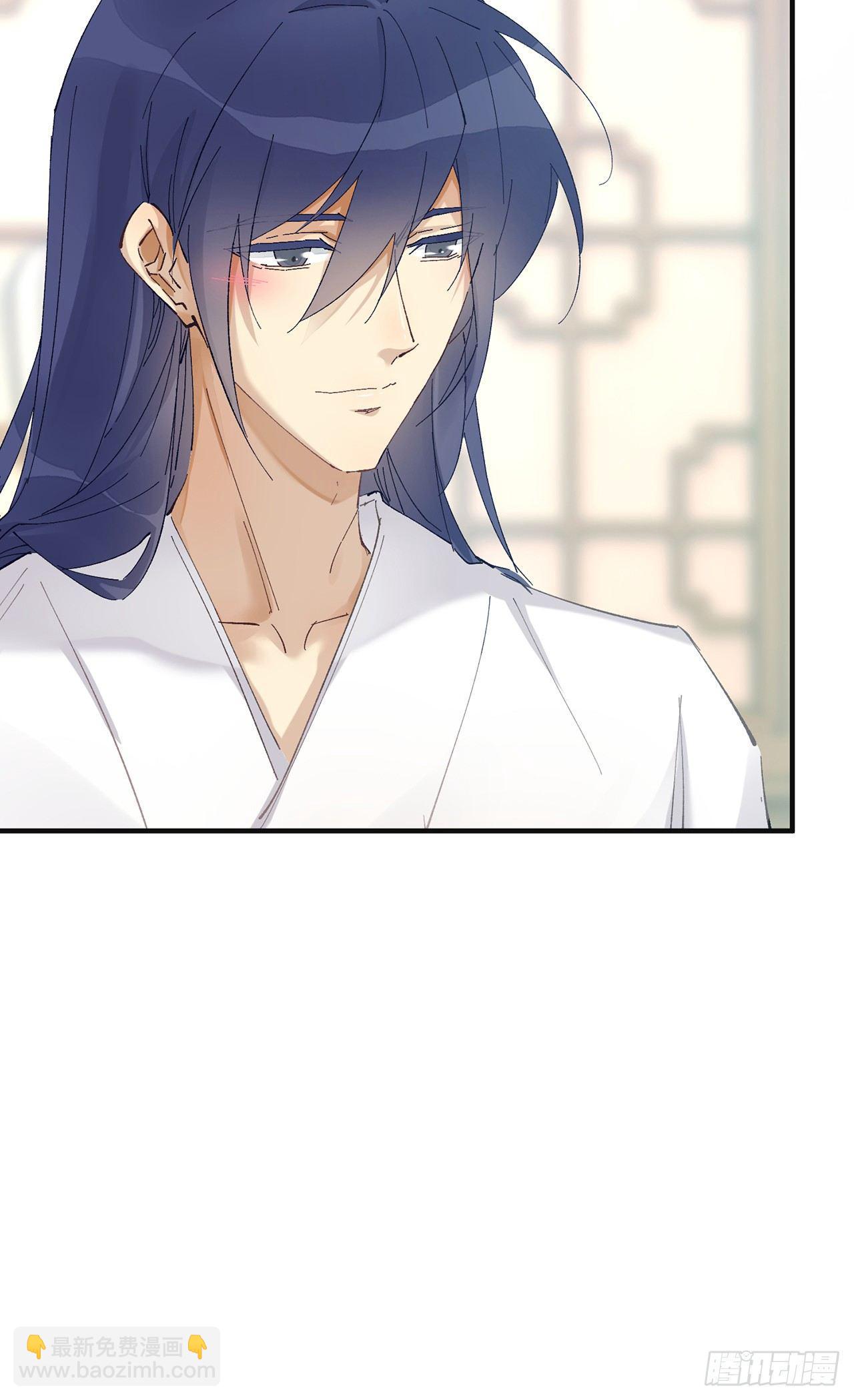 夜王大人-第56话