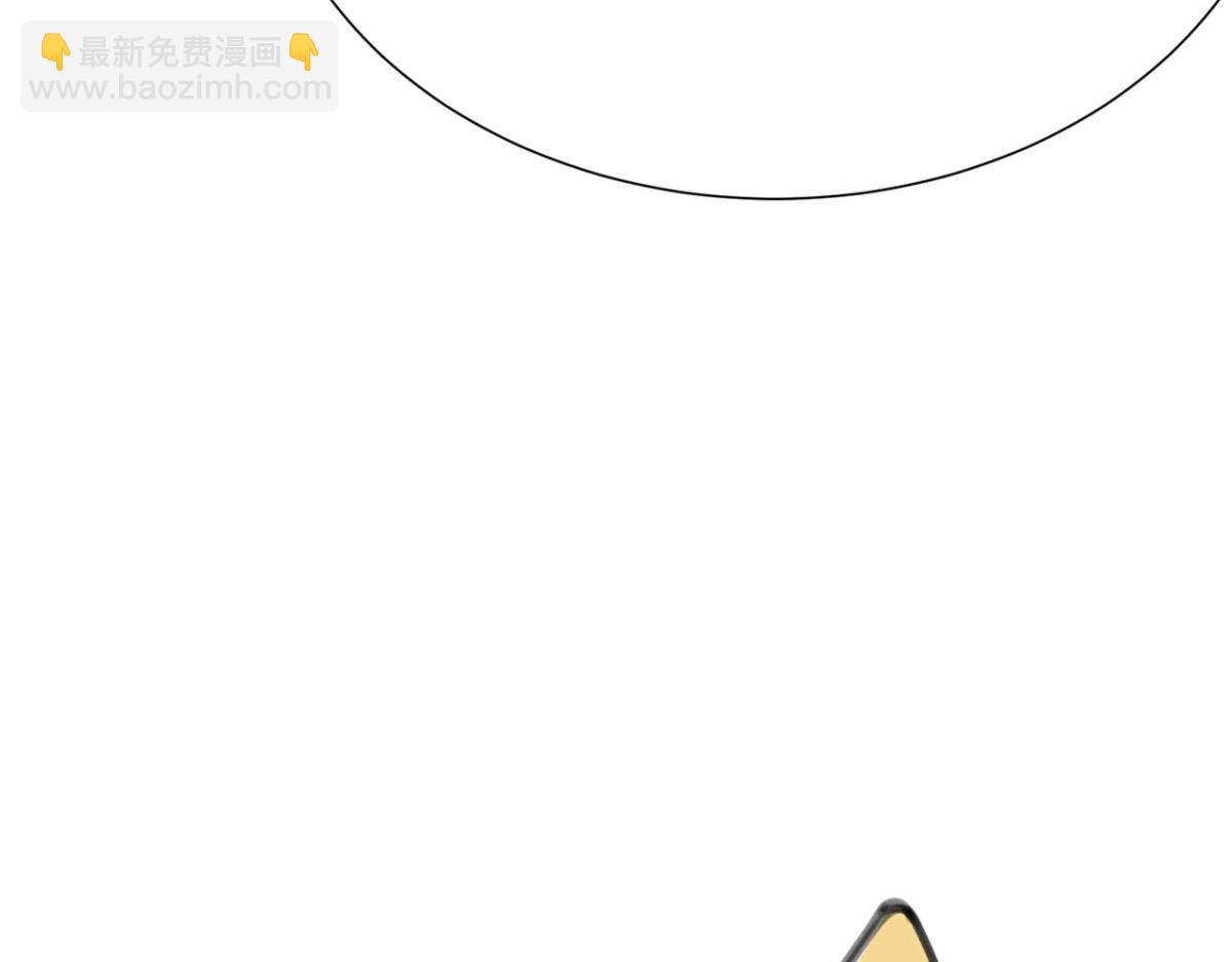 【番外】CBF幼儿园①(1/2)-第66话