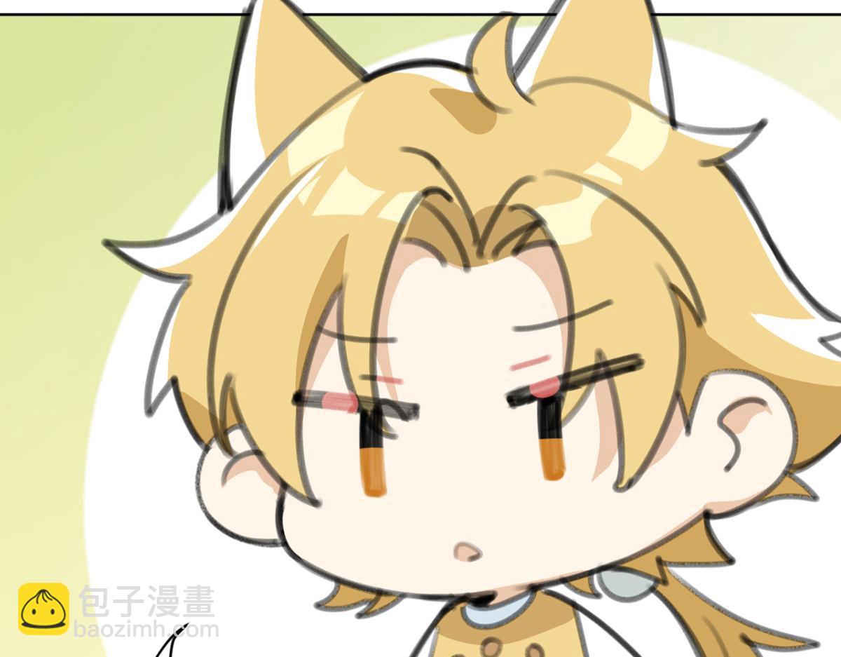 【番外】CBF幼儿园①(1/2)-第66话