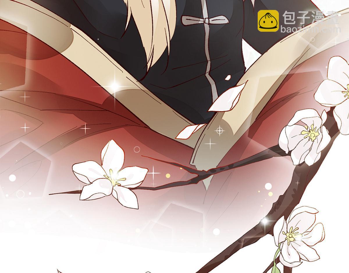 【番外】CBF幼儿园①(1/2)-第66话