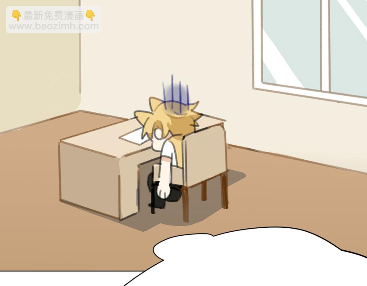 【番外】CBF幼儿园①(1/2)-第66话