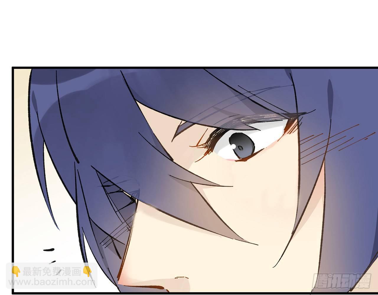 凝神归元术(1/2)-第8话