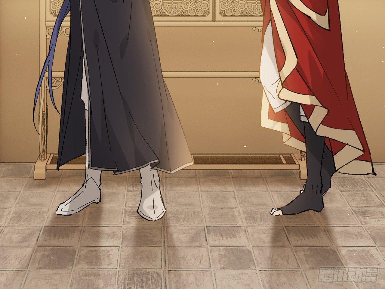 凝神归元术(1/2)-第8话