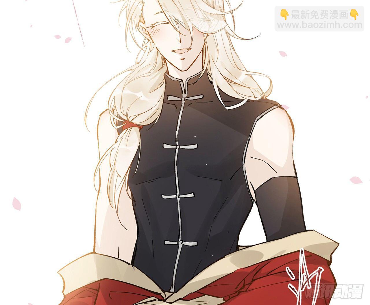 凝神归元术(1/2)-第8话