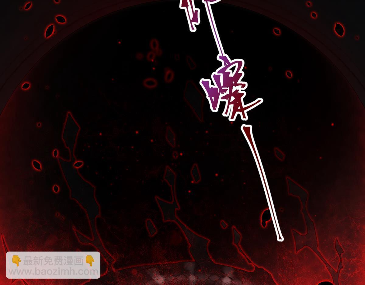 乖徒儿真可靠(1/2)-第72话